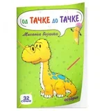 bojanka Od tačke do tačke Dinosaurus UNL-1766