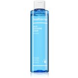 Real Barrier Aqua Soothing hidratantni toner za smirenje kože lica 190 ml | shoptok.hr