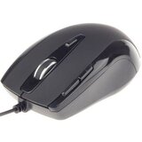 Gembird GAMING Miš laserski MUS-GU-01 Cijene