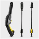 Karcher K 2 Premium Power Control | Eponuda.ba