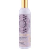 Natura Siberica Shower Gel Renewal & Firmness Cijene