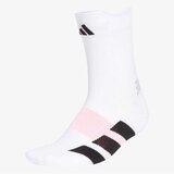Adidas Run adiz qrtr Cene