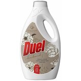 Duel omekšivač za veš like a diamond 2.6L Cene