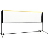  Podesiva mreža za badminton 300 x 103 x 94 - 158 cm metalna | shoptok.hr