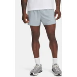 Under Armour Men's shorts UA Meridian Woven 4in Shorts - Men's