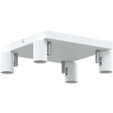  Stropna reflektora 4 načina podesiva bijela E27 | shoptok.hr