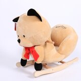 Russ Toys plišana njihalica ljuljaška meda | ePonuda.com