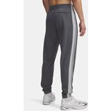 Under Armour Men's UA Rival Flc CB Pants-GRY - Mens | shoptok.hr