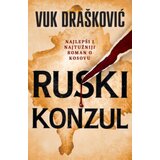 Laguna Ruski konzul - Vuk Drašković ( 13033 )