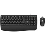 Genius Tipkovnica KM-123,PR,BLK,SER,USB | Shoptok.si