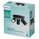 Philips Kupatilsko spot svetlo IDRIS 3xGU10/5W/230V IP44 crna | Eponuda.com
