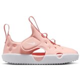 Nike Sunray protect 4 bt | ePonuda.com