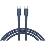 Canyon cable CC60SC10 C-C 60W 1m Silicon Dark blue | Eponuda.ba