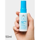 Schwarzkopf Professional BC Bonacure Moisture Kick intenzivno vlažilni serum za lase 50 ml | Shoptok.si