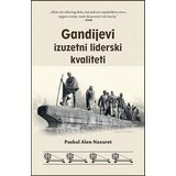 Hema-kheya-neye Paskal Alen Nazaret
 - Gandijevi izuzetni liderski kvaliteti Cene'.'