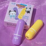 Rude Cosmetics Balzam za usne DUO set - Grozdje i Ananas - Manga Collection | | Ecobeauty | Eponuda.com