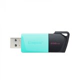 MEM UFD 256GB DTXM KIN | Eponuda.ba