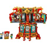 Lego chinese festivals - rotirajući fenjer (80116)