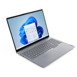 Lenovo thinkbook 16 G8 U5-225U/32GB/M.2 512GB SSD/16"/FP/BL/SRB/3Y/21SK0080YA | Eponuda.com
