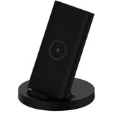 Xiaomi Mi 20W bezicni punjac GDS4145GL | Eponuda.ba