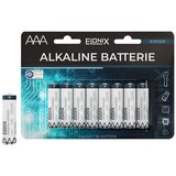XXXL Baterija Alkaline Lr03/aaa 8pk Cene