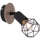 Globo reflektor 1x E14 40W xara i Cijene