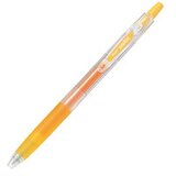 Pilot roler pop lol 0.7 žuti | Eponuda.com