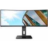 AOC gejming monitor CU34P2A 34"/VA,zakrivljen,21:9/3440x1440/100Hz/4ms GtG/HDMIx2,DP,USB/visina/VESA/crna | Eponuda.com