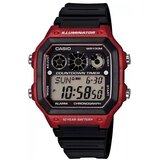 Casio Digitalne ure AE1300WH4AVEF Rdeča Cene
