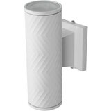 Forma Spoljna lampa S4617 WH Cene