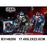  Robot 820607 - K | Eponuda.com