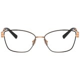 Tiffany Naočare TF 1160B 6162 | ePonuda.com