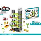  Garaža ( 794362 ) | Eponuda.com