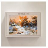 WALLXPERT PZL_0147_500 Multicolor Puzzle | Eponuda.com