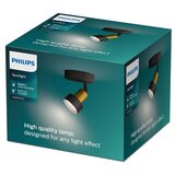 Philips Reflektorsko svetlo CONDUIT 1xGU10/5W/230V crna/mesing | Eponuda.com