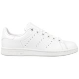 Adidas Stan Smith Bijela | shoptok.hr