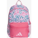 Adidas LK ADRPT BPK | Eponuda.ba