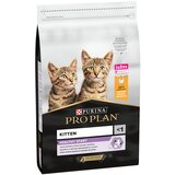Pro Plan Original Kitten bogata piletinom - 2 x 10 kg | shoptok.hr