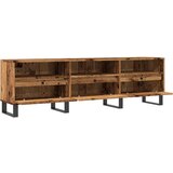vidaXL TV omarica starinski les 150x30x44,5 cm inženirski les | Shoptok.si