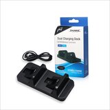 DOBE TP4-002 Punjač za PS4 kontrolere dual, Crni Cene