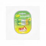  Baterija GP ReCyko punjiva LR6 250/270 AAHCE 1.2V 2450/2600 mAh - 2 kom | ePonuda.com
