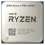 AMD procesor AM4 ryzen 5 pro 4655G 3.7 ghz tray | ePonuda.com