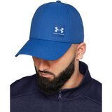 Under Armour ARMOURVENT Cap Cene