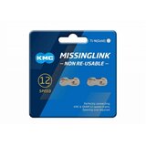 Spojnica LANCA KMC 12 BRZINA CL552 | ePonuda.com