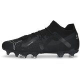 Puma Nogomet Future Pro Črna Cene