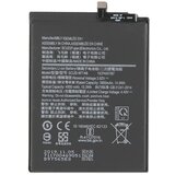  Baterija EG za Samsung A10S/ A107F/ A20S/ A207F SCUD-WT-N6 (3900mAh) | ePonuda.com