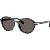 Giorgio Armani Naočare za sunce AR 8237 6236B1 Cene