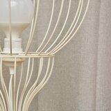  podna lampa mercure 1xE27/15W/230V krem boje | Eponuda.com