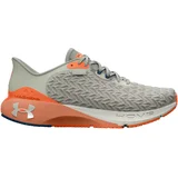 Under Armour Ua Hovr Machina 3 Clone Zelena