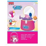 Hk Mini kozmetički koferčić ( A101579 ) | Eponuda.com